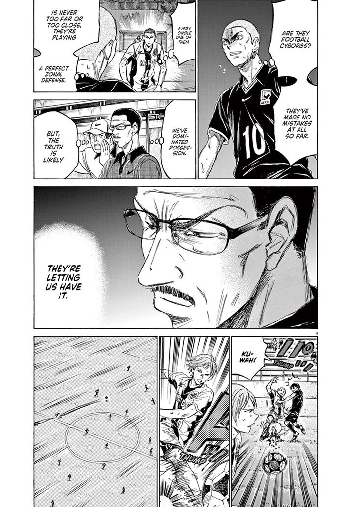 Ao Ashi, Chapter 127 image 10